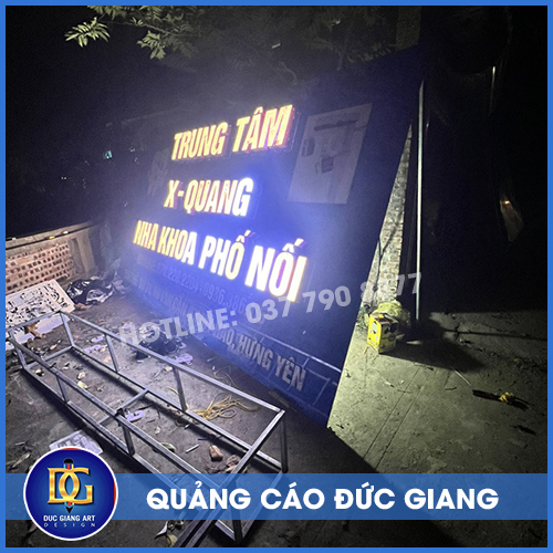 Biển Chữ Nổi